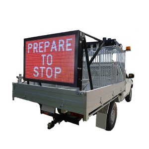 ute