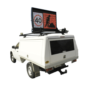 vehicle vms roof