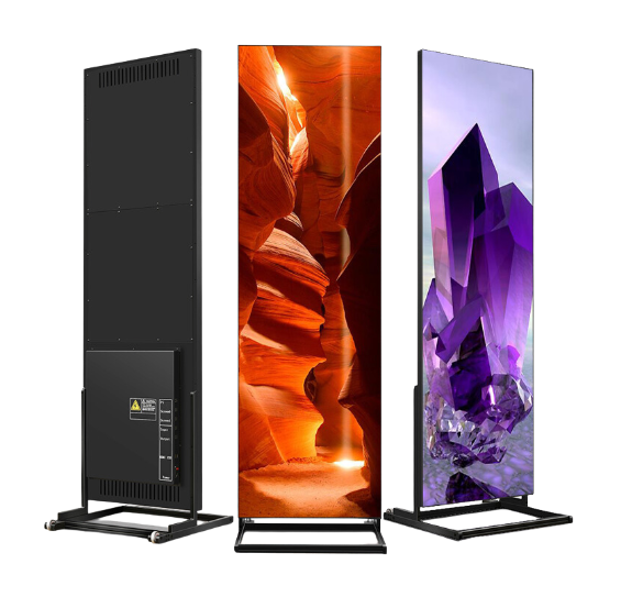 Indoor Screen 1